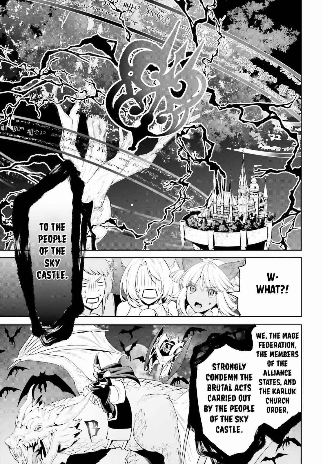 Tenkuu no Shiro o Moratta no de Isekai de Tanoshiku Asobitai Chapter 44 12